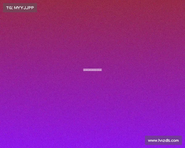 重庆市大学生电子设计竞赛